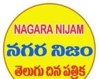 ఎల్లంపేట్ మున్సిపాలిటీలో ఎమ్మెల్యే మల్లారెడ్డి పర్యటన