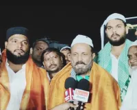 హయత్ నగర్‌లో ఘనంగా ఇఫ్తార్ వేడుకలు