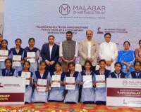 హైదరాబాద్‌లో మలబార్ గోల్డ్ & డైమండ్స్ యొక్క సీఎస్ఆర్ స్కాలర్‌షిప్ కార్యక్రమాన్ని ప్రారంభించిన తెలంగాణ ఐటీ శాఖా మంత్రి డి. శ్రీధర్ బాబు