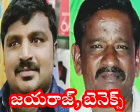 మధురై హైకోర్టు సంచలన తీర్పు…