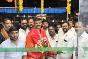 శ్రీరామ స్కిన్ అండ్ హెయిర్ క్లినిక్ ఘనంగా ప్రారంభం