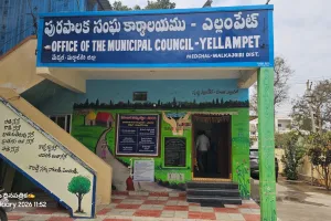 మున్సిపల్ ఎన్నికలకు రిజర్వేషన్ల కసరత్తు