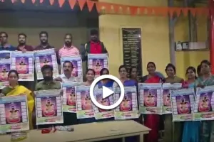 మార్కండేయ ఫంక్షన్ హాల్ లో పద్మశాలి ' పోపా ' క్యాలెండర్ ఆవిష్కరణ 