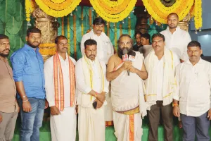 గౌరెల్లి గుట్టపై