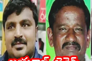 మధురై హైకోర్టు సంచలన తీర్పు…