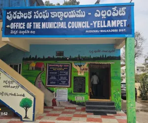 మున్సిపల్ ఎన్నికలకు రిజర్వేషన్ల కసరత్తు